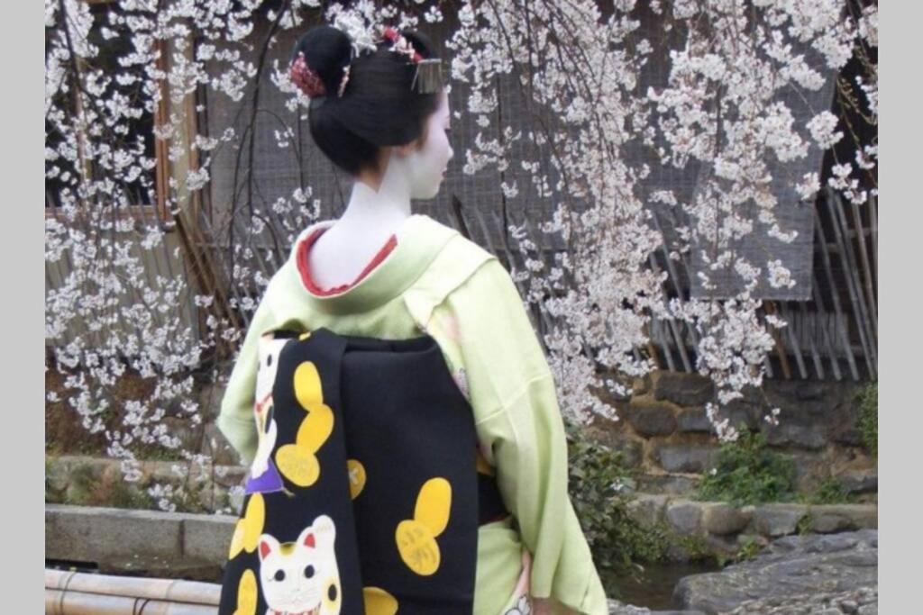 Ougi-An Villa Kyoto Luaran gambar