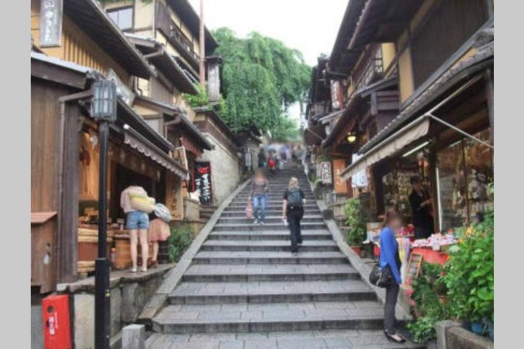 Ougi-An Villa Kyoto Luaran gambar