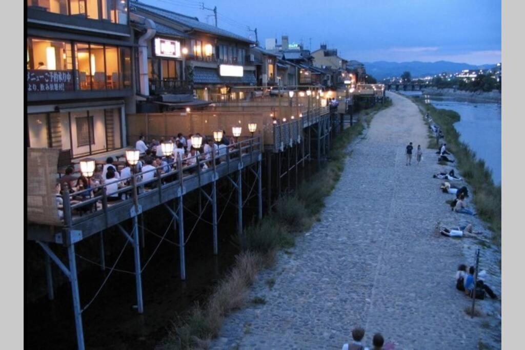 Ougi-An Villa Kyoto Luaran gambar